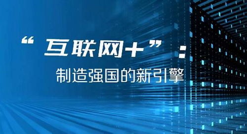 蘇州日用品擁抱互聯(lián)網(wǎng) 開(kāi)啟零售新模式